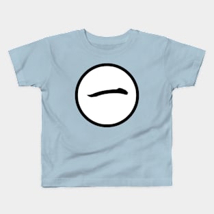 kanji 1 Kids T-Shirt